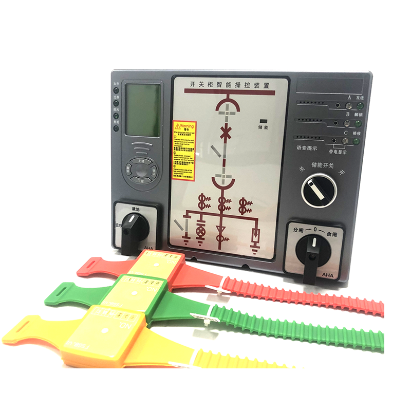 SXK-009A（3、6、9)型開關櫃智能操控裝置